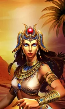 Egyptian Marvel